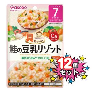 和光堂即食泥 三文鱼豆乳烩饭 7个月-3岁
