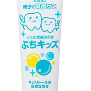 Pigeon - Toothpaste