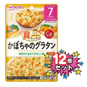 和光堂即食泥 奶汁烤南瓜 7个月-3岁
