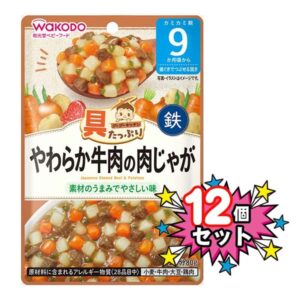 和光堂即食泥 日式土豆炖牛肉  9个月-3岁