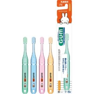 GUMMIFFY米菲兔1-5岁幼儿软毛牙刷 (乳齿期用) 76号一支