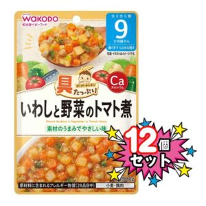 和光堂即食泥 沙丁鱼番茄煮蔬菜  9个月-3岁