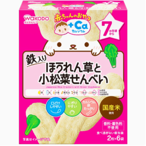 日本和光堂 菠菜小松菜味仙贝米饼磨牙饼干 7个月+