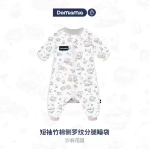 Domiamia短袖双层竹棉纱布侧罗纹分腿睡袋25-30℃沙翁花园