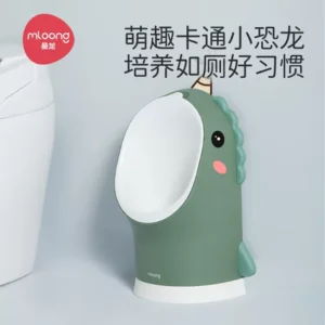 曼龙恐龙小便斗--高度可调节