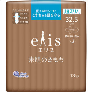 ELLEAIR爱璐儿 大王 ELIS素肌超薄卫生巾 32.5CM*13片