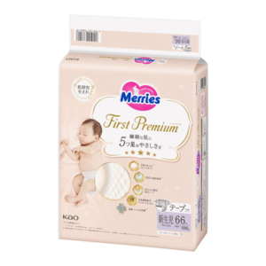 Merries First Premium Nappies Newborn 66PK (Up to 5KG) - NEW VERSION