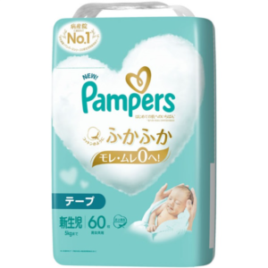 Pampers - Pampers Premium Care 5-Stars Diapers Nappy Tape for Up to 5kg- Size NB - 60pcs