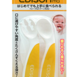 EDISONmama - Fork And Spoon Beginner Set With Case