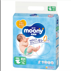 Moony Nappies Newborn 76PK (Up to 5KG)