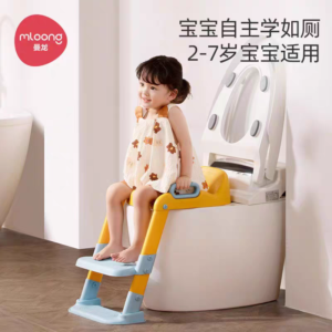 曼龙楼梯式坐便圈