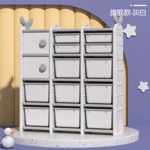 曼龙麋鹿储物收纳架--旗舰店特大容量款