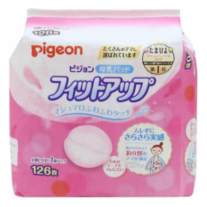 Pigeon - Breastfeeding Nursing Pad - 126pcs