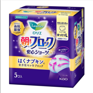 KAO Lauríer - Sanitary Napkins - Super Absorbent Guard Panty Style Sanitary Pads 48cm - Loose Size L - 5 Pieces