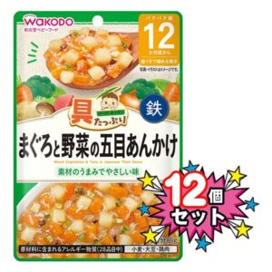 和光堂即食泥金枪鱼什锦蔬菜盖烧 12个月-3岁