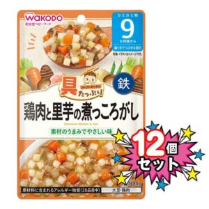 和光堂即食泥 鸡肉芋头蔬菜盖浇9个月-3岁