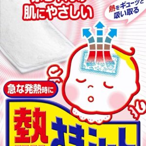 Kobayashi Baby's Fever 8-Hour Cooling Gel Sheet 0-2yrs 12PK