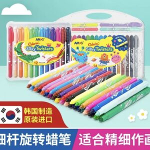 AMOS 儿童细杆蜡笔易水洗安全无毒旋转油画棒宝宝幼儿园画画笔