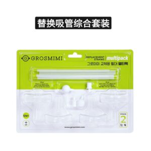 grosmimi吸管替换综合套装