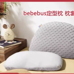 BEBEBUS婴儿定型枕枕套