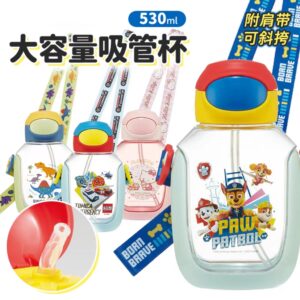 stater胖肚吸管杯子-530ml