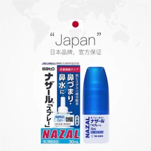 SATO NAZAL Spray 30ml