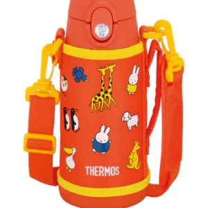 Thermos 0.6L Miffy Orange Straw Cup - Vacuum Insulated Water Bottle