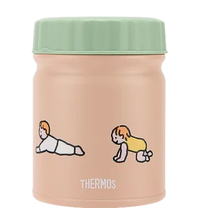 THERMOS X ZEROPERZERO insulated food container 300ml