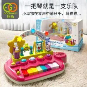 谷雨儿童电子彩虹游乐琴
