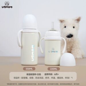 ubmom保温杯婴幼儿冲奶外出小月龄宝宝儿童吸管杯6个月以上防呛  白色 220ml
