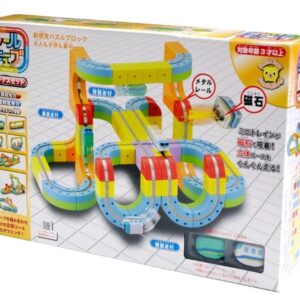 Sunsmile Rail Cube Deluxe Set
