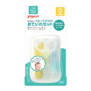 Pigeon- Baby Care Set