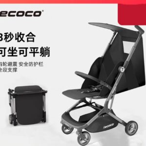 【lecoco乐卡】T2Max口袋轻便折叠婴儿手推车遛娃神器(可平躺，可登机))