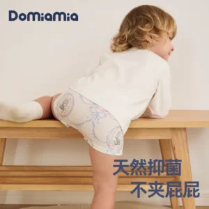 Domiamia男童针织平角内裤(两条装)