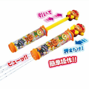 Anpanman - Big Water Gun