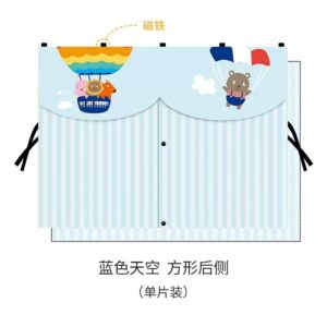 伸缩式汽车磁吸遮阳帘（单片装）