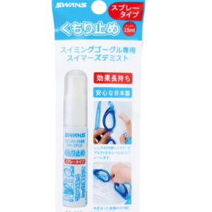 Swans防雾喷雾15ML
