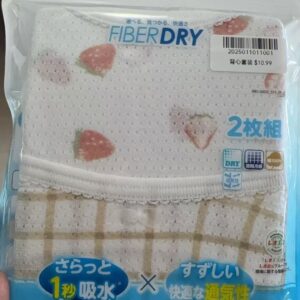 有机棉超舒服套装（每组2件）size80