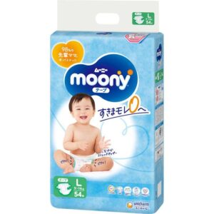 【团购】Moony 畅透系列 纸尿裤，拉拉裤