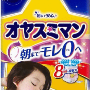 【团购】Moony 安睡裤女宝