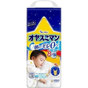【团购】Moony安睡裤男宝