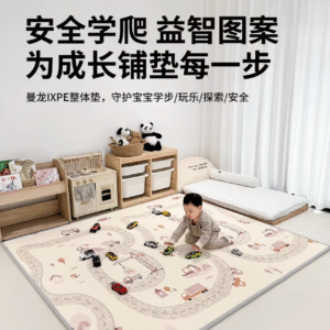 曼龙-爬行垫婴儿加厚无毒无味ixpe地垫