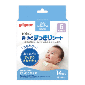 Pigeon - Nose and Throat Refreshing Sheet 14 pieces