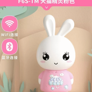 火火兔早教机儿歌播放器F6S-TM（16G内存）