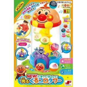 Anpanman - Children Roller Ball Music Tower
