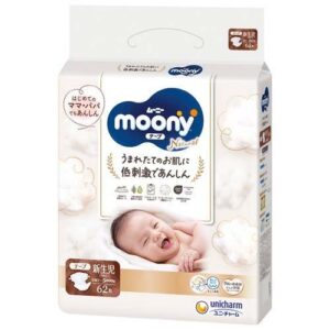 《Moony natural 》有机棉纸尿裤，拉拉裤