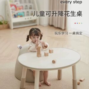 曼龙花生豌豆桌-学习写字游戏桌-可升降调节高度