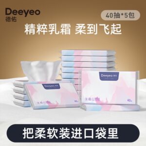 德祐乳霜纸柔纸巾40抽5包