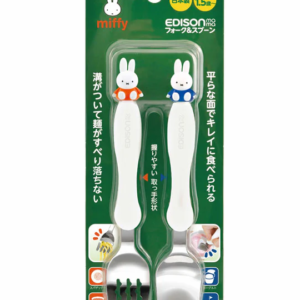 MIFFY KIDS STAINLESS STEEL FORK & SPOON SET