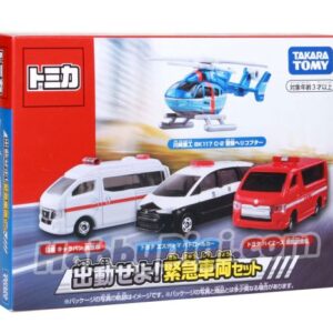Tomica Diecast Model Emergency Vehicle Set